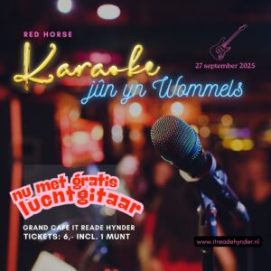 the Wild Karaoke jûn